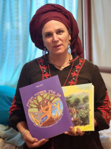 שבעה אזורים, שבע שנים