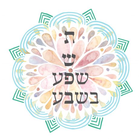 הקשר בין פרמקלצ'ר לשמיטה (דיגיטלי)